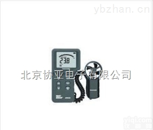 AR846  北京<em>叶轮式</em>分体<em>风速计</em>