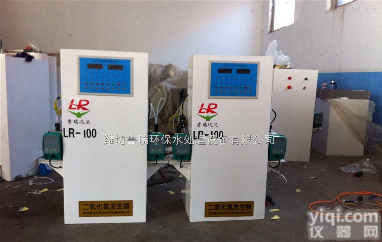 LR-1000  KW--100济南二氧化氯<em>发生器</em>--安装<em>图纸</em>