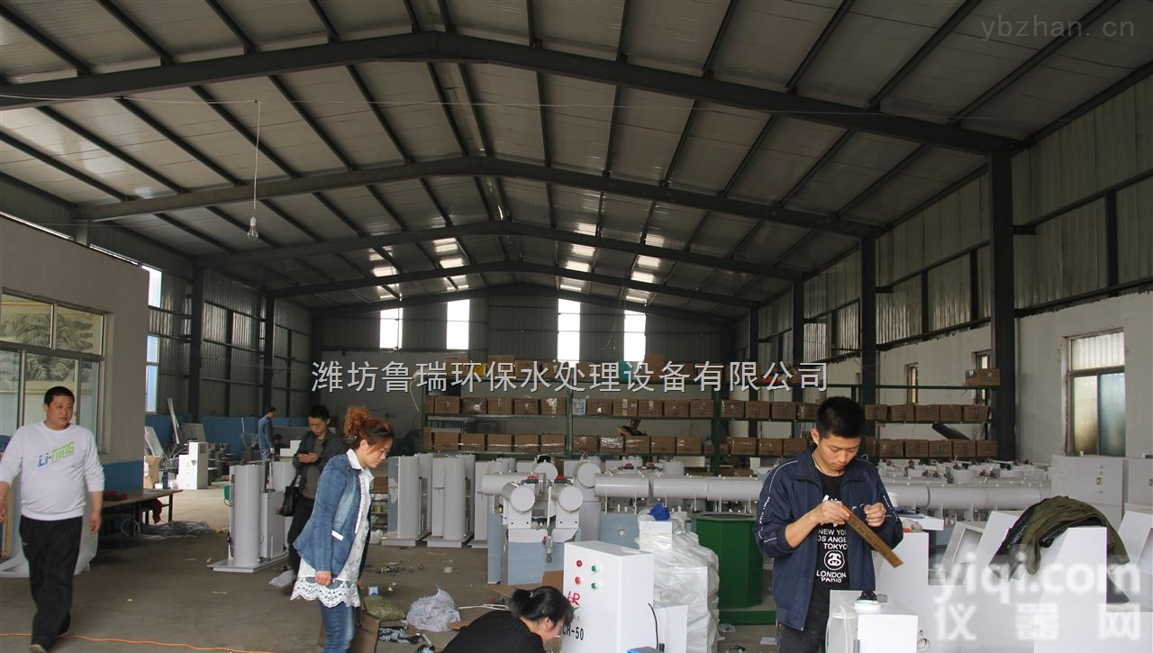LR  <em>秦皇岛</em>自来水<em>消毒设备</em>全套密封防爆设计