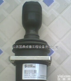 <em>萨澳</em><em>丹佛斯</em>手柄  <em>萨澳</em><em>丹佛斯</em>手柄10101176