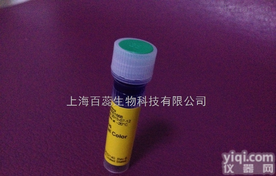 高纯度甲基-β-D-葡<em>糖苷</em>,Methyl β-D-glucopyranoside<em>现货供应</em>,提供一对一