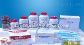 高纯度<em>四氮唑</em>紫,TV<em>现货供应</em>,提供一对一服务