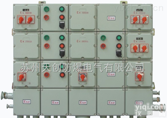 BXQ51  供应BXQ51系列<em>防爆</em>动力（电磁<em>起动</em>）<em>配电箱</em>