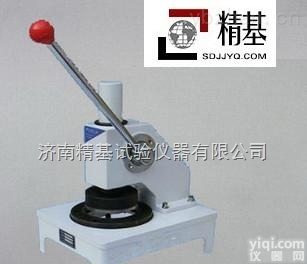 DL-100  纸<em>张克</em>重定量<em>取样</em>仪器