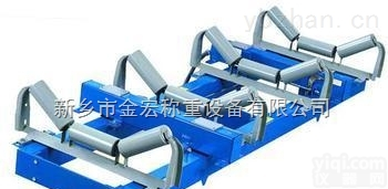 供应定量<em>给料</em>称、优质<em>给料</em>秤、<em>皮带</em><em>给料</em>称