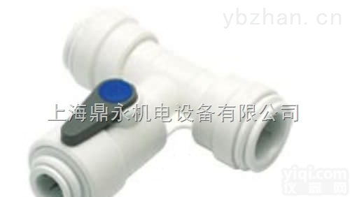 JOHN GUEST  JOHN GUEST <em>接头</em>