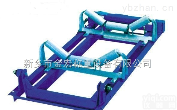 优质<em>皮带秤</em>厂家 *<em>河南</em>金宏 品质保障 价格优惠