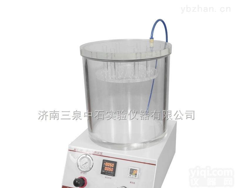 MFY-05  <em>热封</em>软包装食品医药<em>包装袋</em>密封<em>测试仪</em>