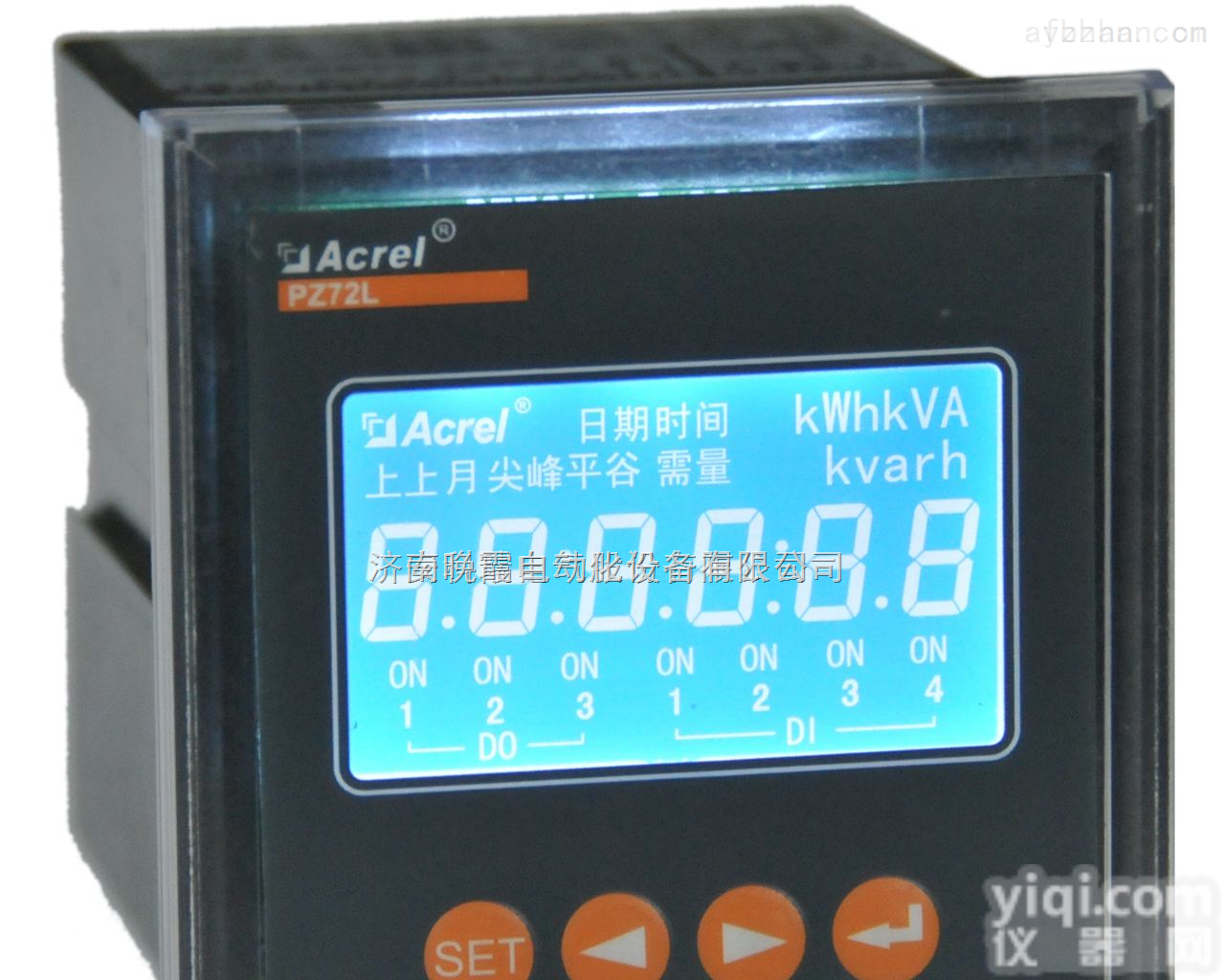 <em>安科</em>瑞 PZ72L-DI <em>光伏</em>电站直流检测表