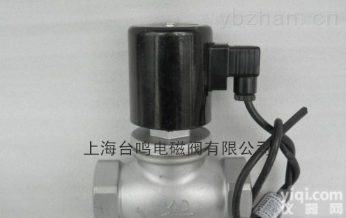 <em>ZQDF</em>丝扣<em>电磁阀</em> 台鸣<em>ZQDF</em>丝扣<em>电磁阀</em>