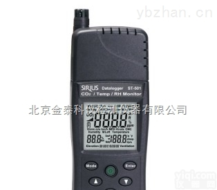 ST-501  红<em>外线</em>二氧化碳分析仪ST-501价格北京<em>金泰</em><em>科仪</em>代理经销