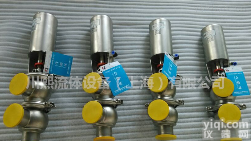 CXBDH-02F气动换向阀|不锈钢<em>卫生</em>级<em>截止阀</em>