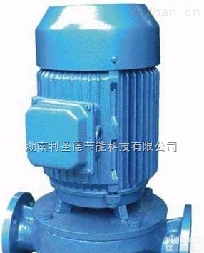 ISG耐<em>高温</em>管道泵  ISG耐<em>高温</em>水<em>循环</em>热水管道泵