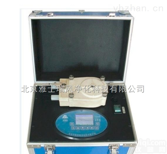 BC-<em>9600</em>  BC-<em>9600</em>型<em>轻便</em>式混采型自动水质<em>采样器</em>