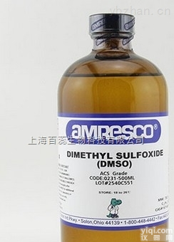 高纯度<em>茜素</em>络合指示剂,Alizarin complexon<em>现货供应</em>,提供一对一服务