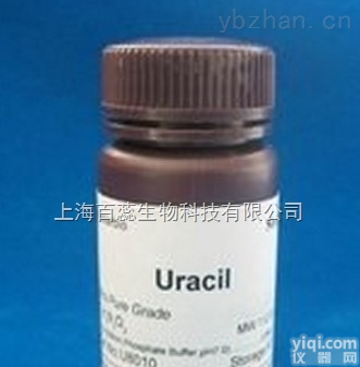 高纯度<em>天青</em>I,Azure B<em>现货供应</em>,提供一对一服务