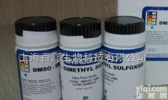 高纯度<em>橙黄</em><em>G6</em>,<em>Orange</em> <em>G6</em>现货供应,提供一对一服务