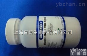 高纯度<em>氨基</em>黑10B,<em>Amino</em> <em>black</em> 10B现货供应,提供一对一服务