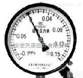 <em>电阻</em>式<em>远传</em><em>压力表</em> ，天康<em>远传</em><em>压力表</em>
