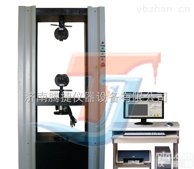 WDW  拉伸<em>实验机</em>/<em>拉力</em><em>试验机</em>/万能<em>拉力</em><em>试验机</em>/电脑<em>拉力</em><em>试验机</em>/微机<em>拉力</em><em>试验机</em>