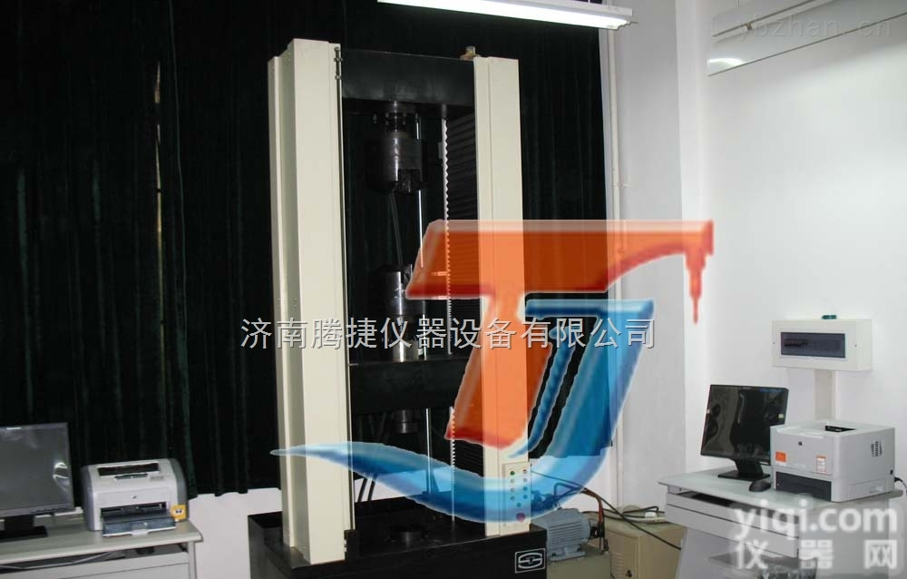 WDW  <em>微机</em>控制拉力<em>试验机</em>/电液式拉力<em>试验机</em>/全自动拉力<em>试验机</em>/<em>电子式</em>拉力<em>试验机</em>