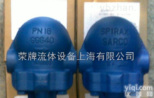 <em>原装进口</em><em>疏水阀</em>FT14  英国斯派莎克<em>疏水阀</em>FT14