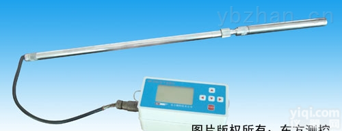 便携式<em>伽玛</em>剂<em>量仪</em>