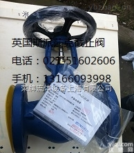BSA2T<em>截止阀</em>  英国<em>斯派莎</em>克BSA2T<em>截止阀</em>