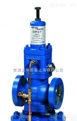<em>DP27</em>隔<em>膜式</em><em>减压阀</em>  斯派莎克<em>DP27</em>隔<em>膜式</em><em>减压阀</em>