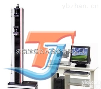 WDW  薄膜<em>拉伸</em><em>试验机</em>/橡胶<em>拉伸</em><em>试验机</em>/纤维<em>拉伸</em><em>试验机</em>/电子<em>万能</em><em>试验机</em>/打包带<em>拉伸</em><em>试验机</em>