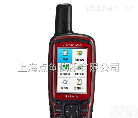 <em>GPSmap</em> <em>629sc</em>  <em>GPSmap</em> <em>629sc</em>