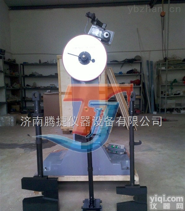 JB-300B  夏比<em>摆锤冲击试验机</em>/金属夏比冲击试验机/金属<em>摆锤冲击试验机</em>/半自动冲击试验机