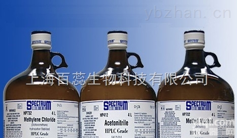 高纯度<em>酚酞</em>络合指示剂,Phenolphthalexone<em>现货供应</em>,提供一对一服务
