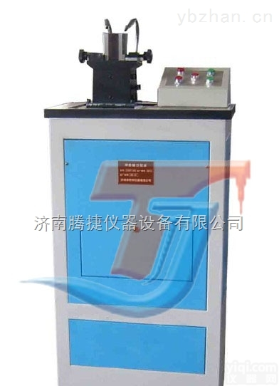 CSL-B  <em>冲击</em><em>试样</em><em>拉床</em>/<em>冲击</em><em>试样</em>缺口<em>拉床</em>/<em>冲击</em><em>试样</em>电动液压<em>拉床</em>/液压<em>拉床</em>/<em>冲击</em><em>试样</em>液压<em>拉床</em>