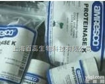 高纯度碱蓝6B<em>钠盐</em>,Alkali blue 6B sodium salt<em>现货供应</em>,提供一对一服务