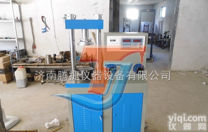 YES-100B/200B/300B  数显式抗折抗压试验机/<em>数显式压力试验机</em>/30吨压力试验机/陶粒砂压力试验机