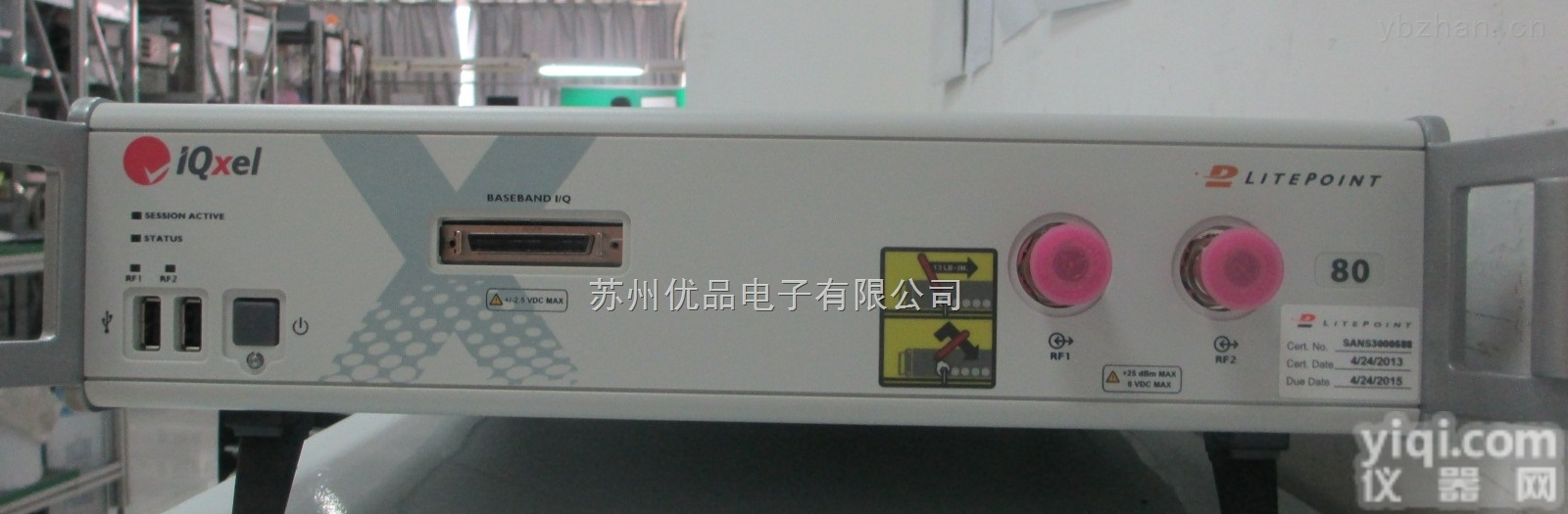 IQxel  <em>二手</em>美国Litepoint IQxel<em>无线网络</em>综合<em>测试仪</em>