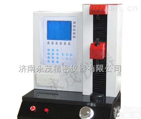<em>求购弹簧拉压试验机</em>