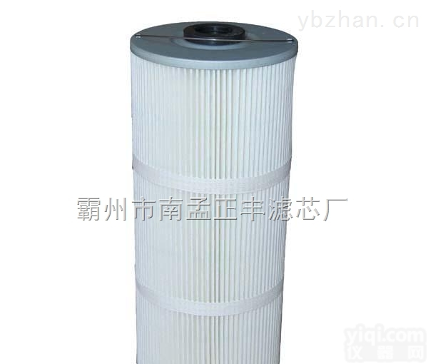 <em>3266</em>  涂装房除尘滤筒静电<em>粉尘</em><em>滤芯</em>