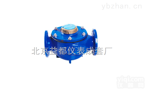 DN25  北京益都/厂家直销/智能<em>水表</em>/有线远传<em>旋翼</em>式热<em>水表</em>DN25