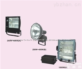 FFd防水<em>防尘</em>防腐<em>泛光灯</em>〖防水<em>防尘</em>防腐<em>泛光灯</em>FFd〗