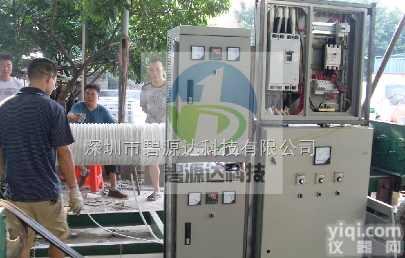 河北邯郸<em>造粒机</em>电磁<em>加热</em>指定供应商