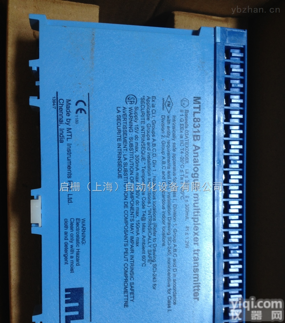 MTL831B  英国MTL831B<em>多路</em>温度<em>转换器</em>