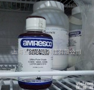 高纯度ABTS液体底物,ABTS substrate liquid现货<em>供应</em>,提供一对一服务