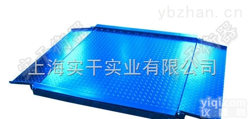 <em>地磅</em>秤  5吨<em>长春</em><em>地磅</em>秤