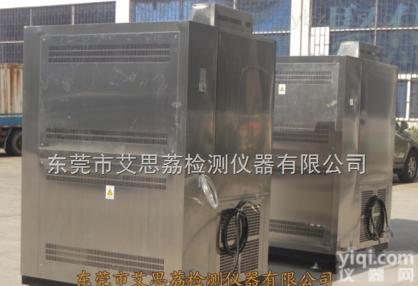 thr  可编程高低温冲击试验箱