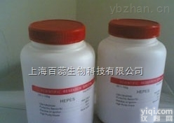 高纯度<em>亚硝基</em>红盐,<em>Nitroso</em> R <em>salt</em>现货供应,提供一对一服务