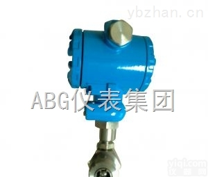 <em>远传</em>水<em>流量计</em>