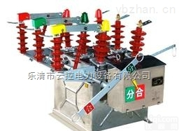 ZW8-12/<em>630</em>-20  ZW8-12厂家<em>价格</em>ZW8-12F/<em>630</em>-20