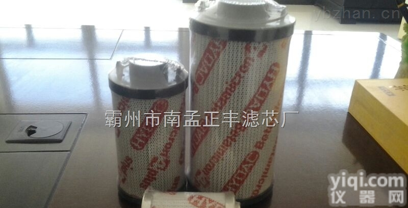 3290  <em>涂装设备</em><em>滤筒</em>